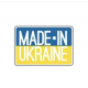 Гумові кільця від українського виробника Гумові кільця від українського виробника