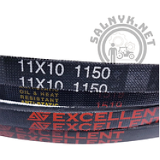 Ремінь привідний 11х10-1050 EXC