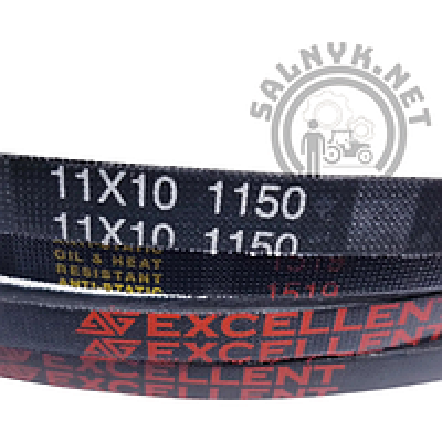 Ремінь привідний 11х10-1050 EXC