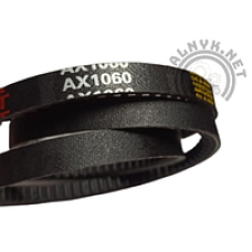 Ремінь привідний AХ-1060 EXC